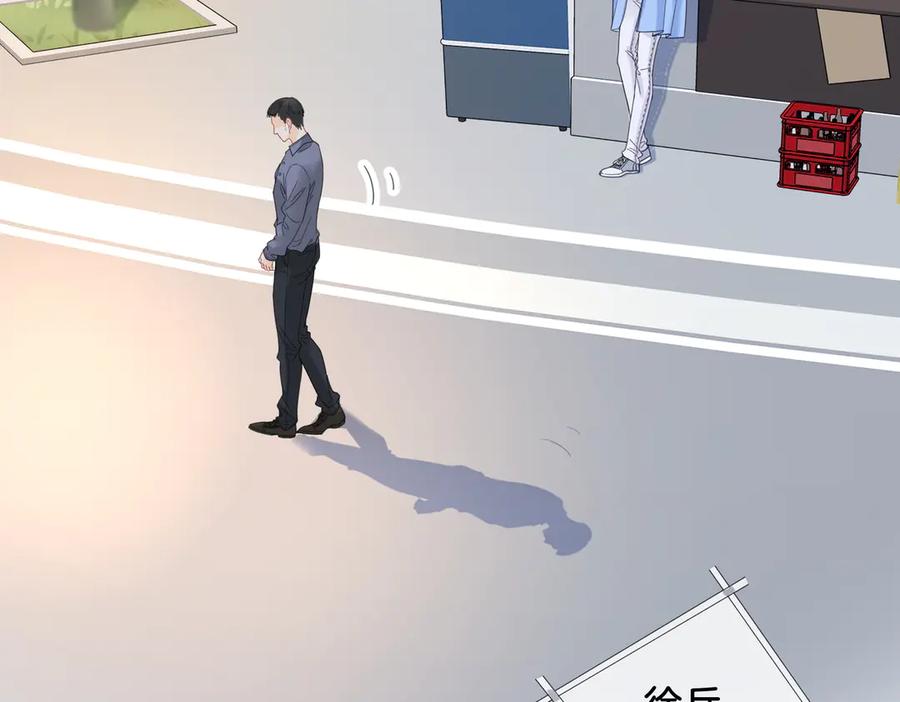 我亲爱的法医小姐 第55话 宋余杭，这下你完了 第39页