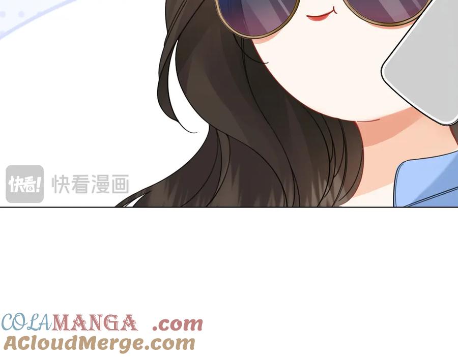 我亲爱的法医小姐 第55话 宋余杭，这下你完了 第58页