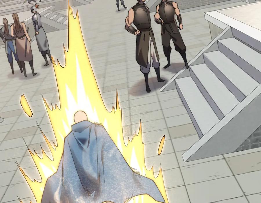 网游：因为太浪，我成了全服公敌！ 第60话 天下比武第一阶段！ 第22页