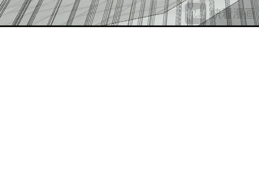 网游：因为太浪，我成了全服公敌！ 第60话 天下比武第一阶段！ 第30页