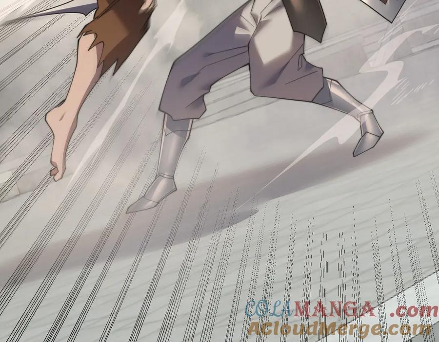 网游：因为太浪，我成了全服公敌！ 第60话 天下比武第一阶段！ 第29页