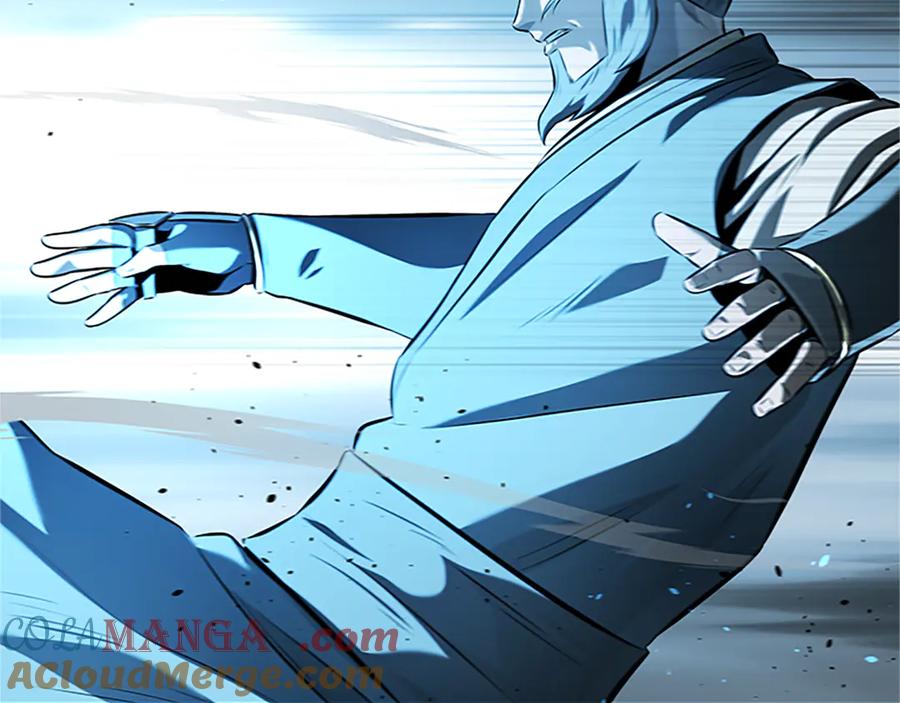 月影剑帝 第61话 元老来访 第105页