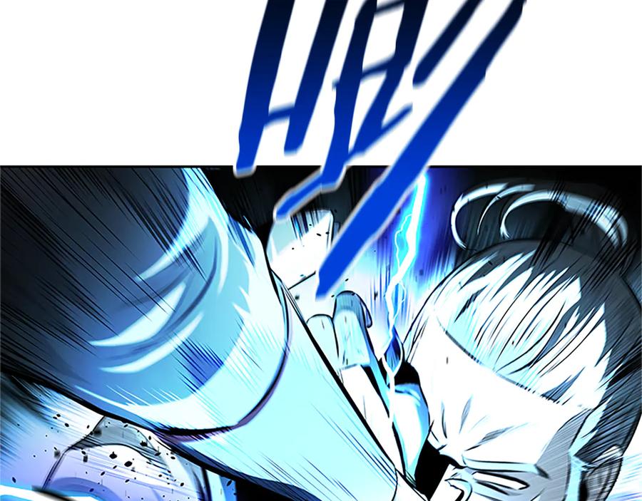 月影剑帝 第61话 元老来访 第112页