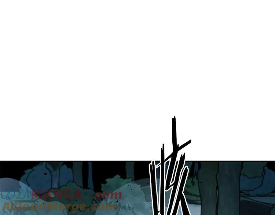 月影剑帝 第61话 元老来访 第125页