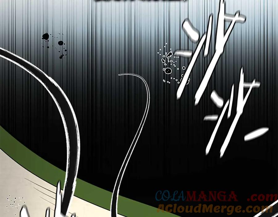 月影剑帝 第64话 准备抓大鱼 第201页