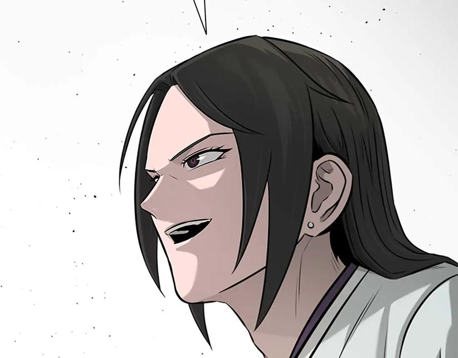 月影剑帝 第64话 准备抓大鱼 第195页