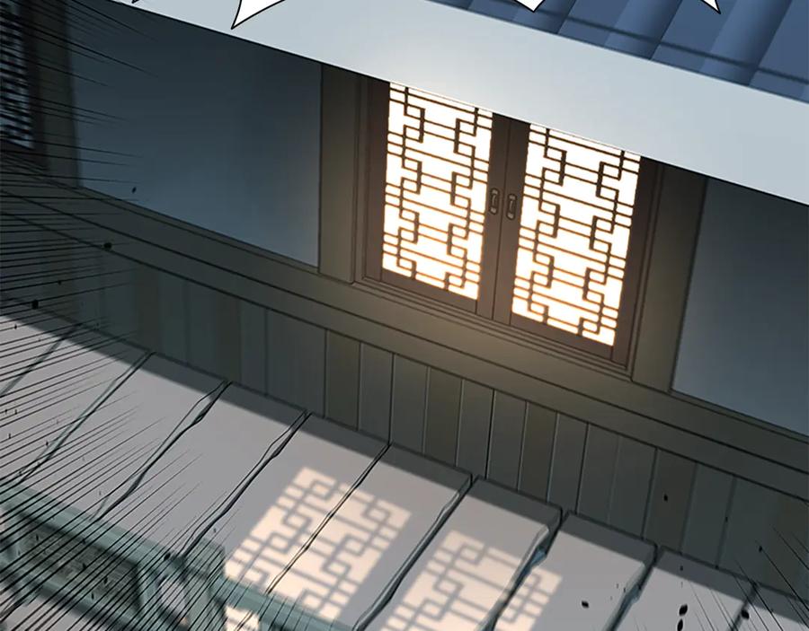月影剑帝 第64话 准备抓大鱼 第182页