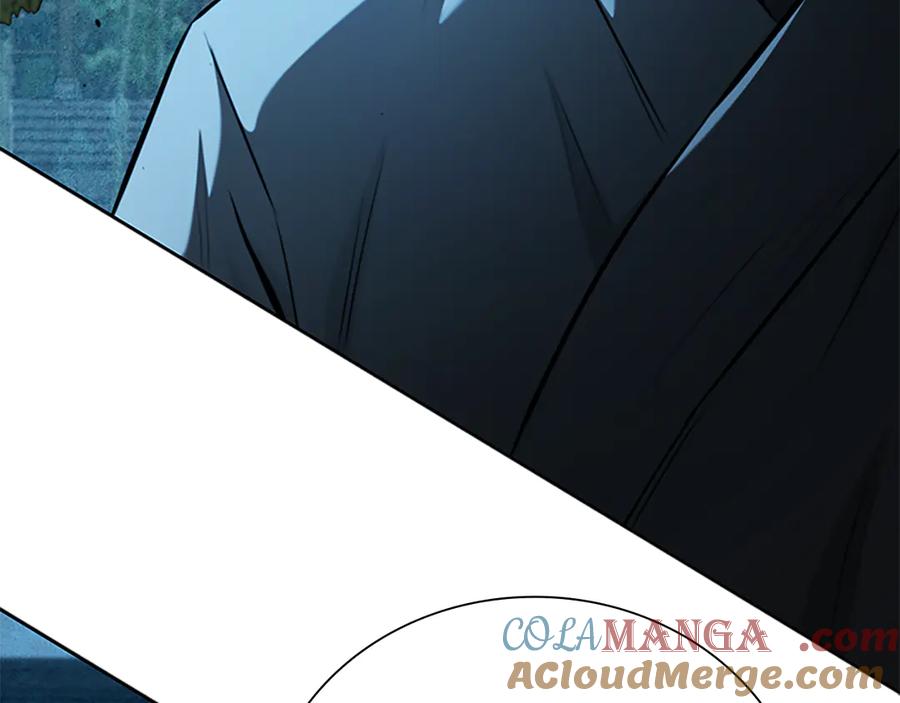 月影剑帝 第64话 准备抓大鱼 第161页