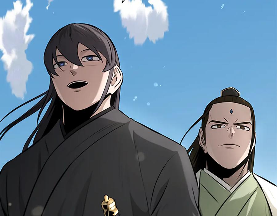 月影剑帝 第67话 来世不要再见了 第228页