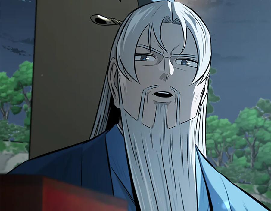 月影剑帝 第67话 来世不要再见了 第176页