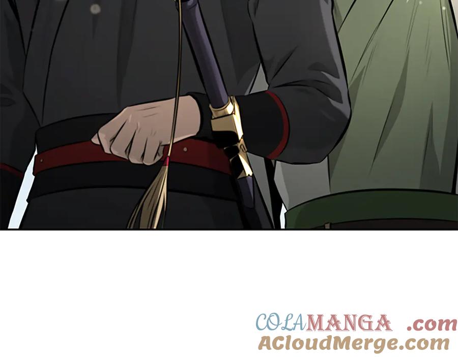 月影剑帝 第67话 来世不要再见了 第229页