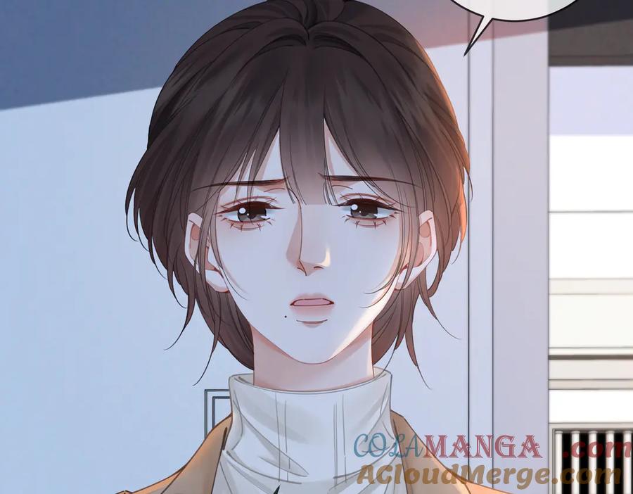 我亲爱的法医小姐 第64话 林厌是你什么人？ 第73页