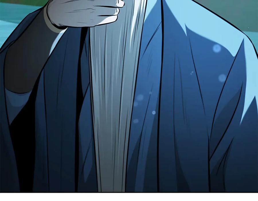 月影剑帝 第67话 来世不要再见了 第162页
