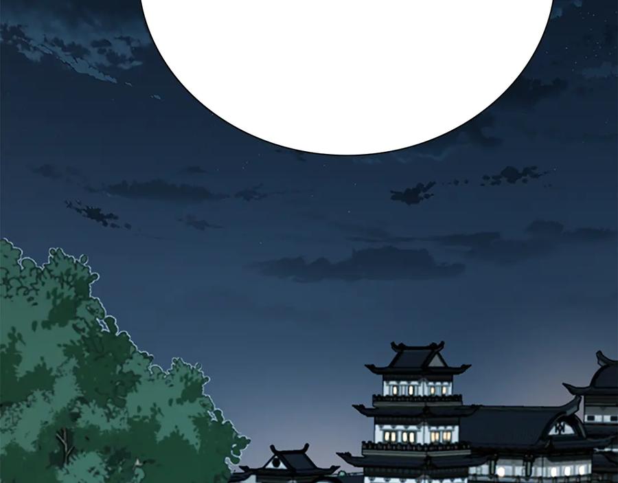 月影剑帝 第67话 来世不要再见了 第154页