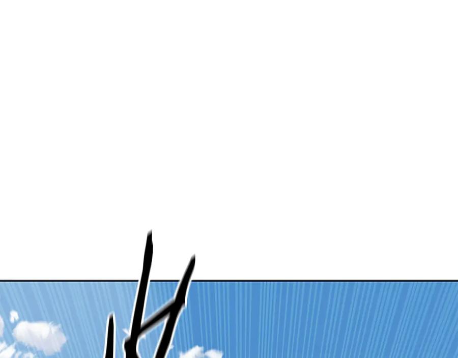 月影剑帝 第67话 来世不要再见了 第230页