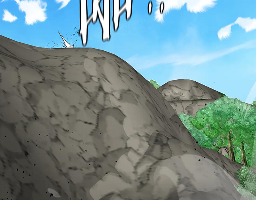 月影剑帝 第71话 另辟蹊径 第219页
