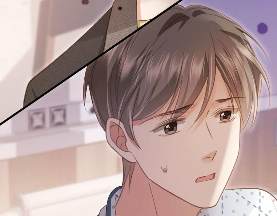 白月光他爱上替身了？！ 第70话 新的阴谋 第76页