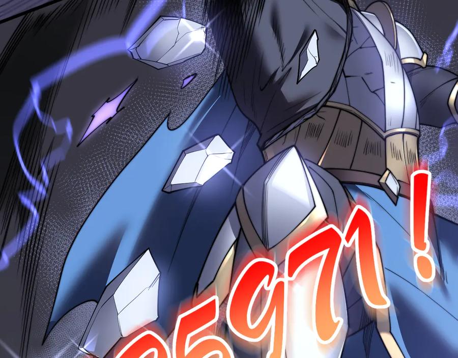 网游：因为太浪，我成了全服公敌！ 第79话 主角团团灭？ 第39页
