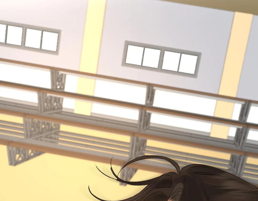 我亲爱的法医小姐 第75话 发泄 第44页