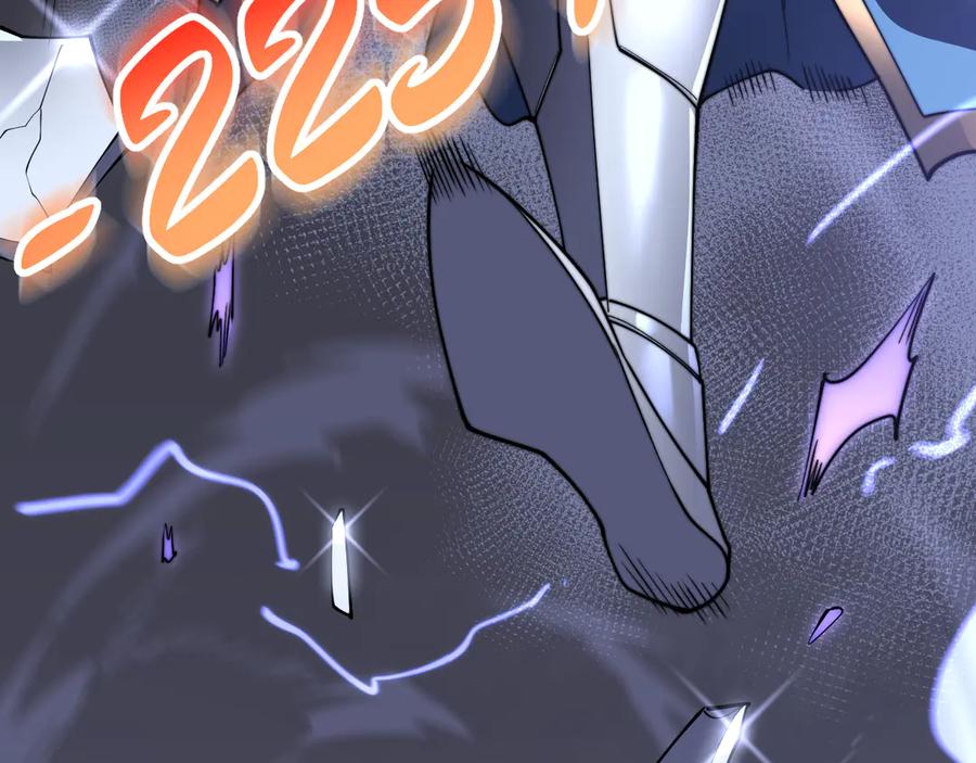 网游：因为太浪，我成了全服公敌！ 第79话 主角团团灭？ 第40页