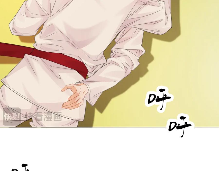 我亲爱的法医小姐 第75话 发泄 第48页