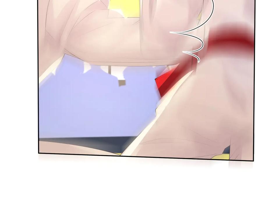 我亲爱的法医小姐 第75话 发泄 第32页