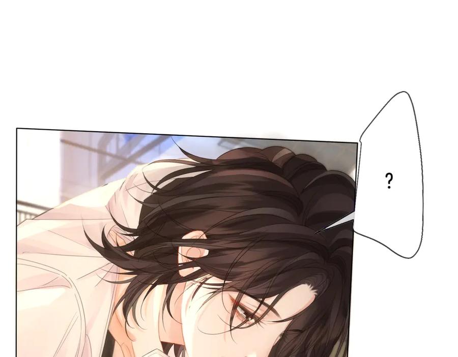 我亲爱的法医小姐 第75话 发泄 第54页