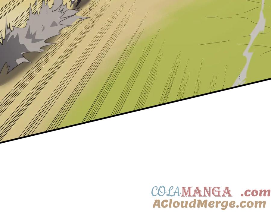 网游：因为太浪，我成了全服公敌！ 第79话 主角团团灭？ 第29页