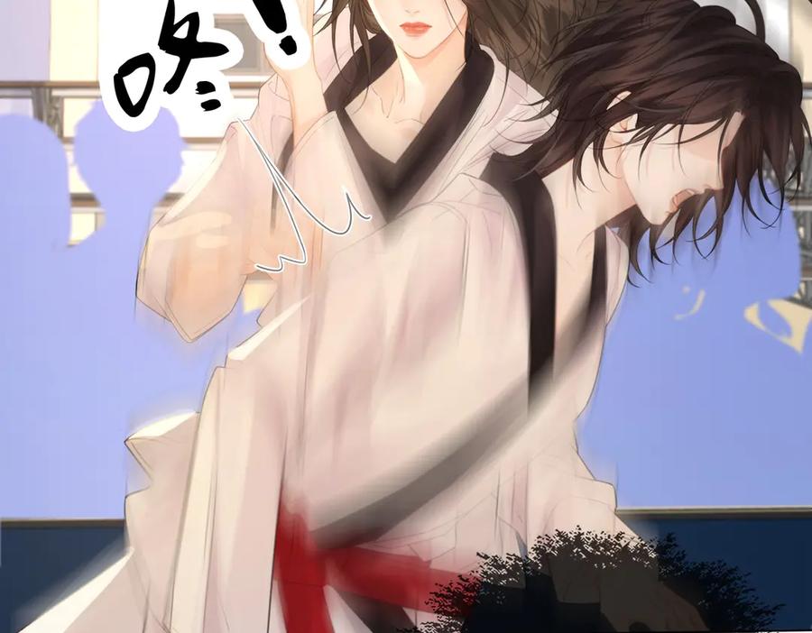 我亲爱的法医小姐 第75话 发泄 第35页