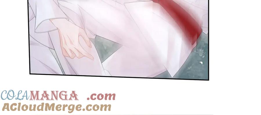 我亲爱的法医小姐 第75话 发泄 第37页