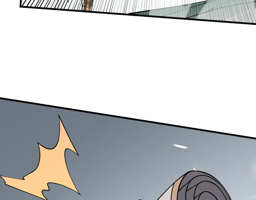 网游：因为太浪，我成了全服公敌！ 第80话 生死契约！ 第28页