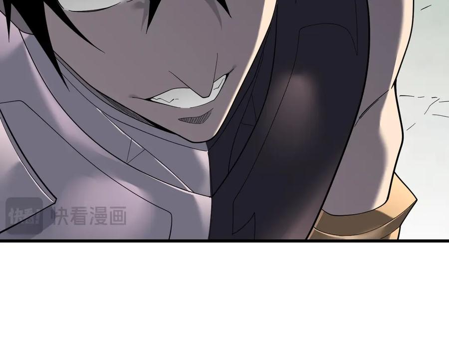 网游：因为太浪，我成了全服公敌！ 第80话 生死契约！ 第42页