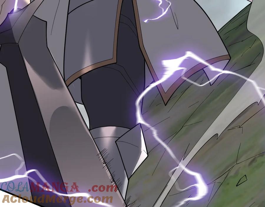 网游：因为太浪，我成了全服公敌！ 第84话 掠夺之手 第109页
