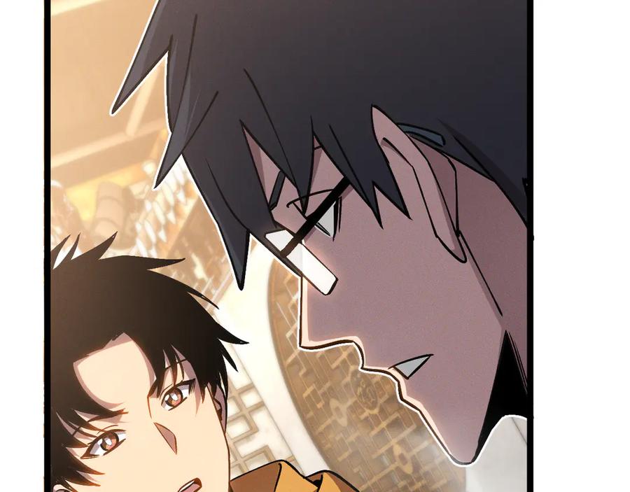 斩灵少女：我契约的全是上古神兵 - 第七话 增强实力的奥秘 - 第52张图