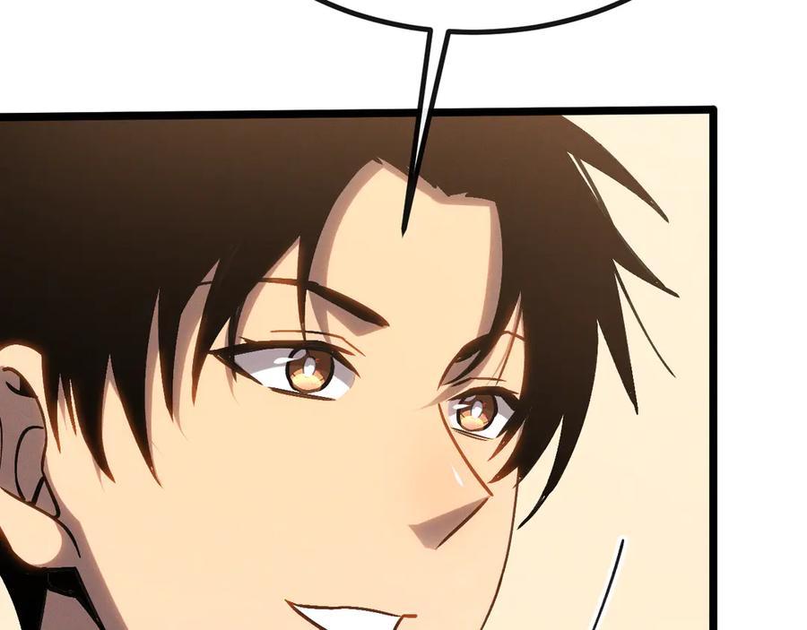 斩灵少女：我契约的全是上古神兵 - 第七话 增强实力的奥秘 - 第59张图