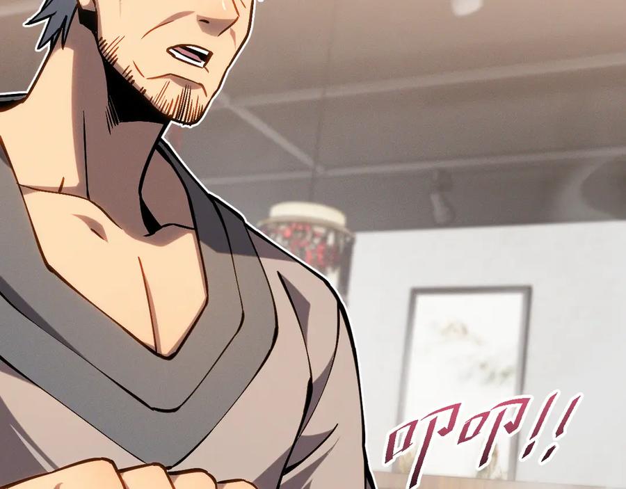 斩灵少女：我契约的全是上古神兵 - 第七话 增强实力的奥秘 - 第63张图