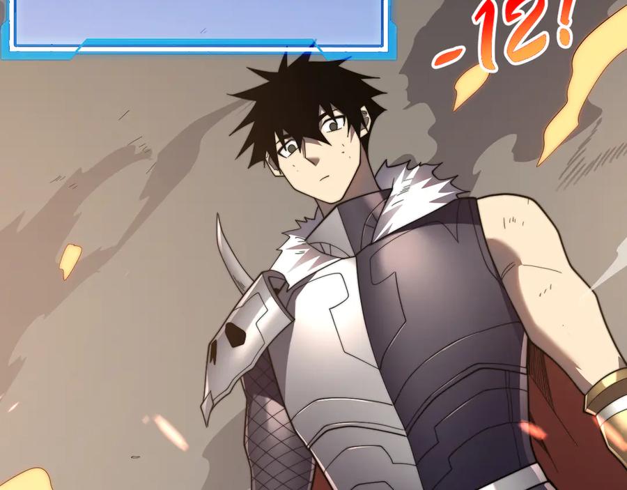 网游：因为太浪，我成了全服公敌！ 第89话 神秘商人 第22页