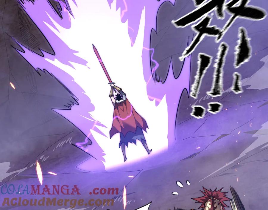 网游：因为太浪，我成了全服公敌！ 第89话 神秘商人 第9页