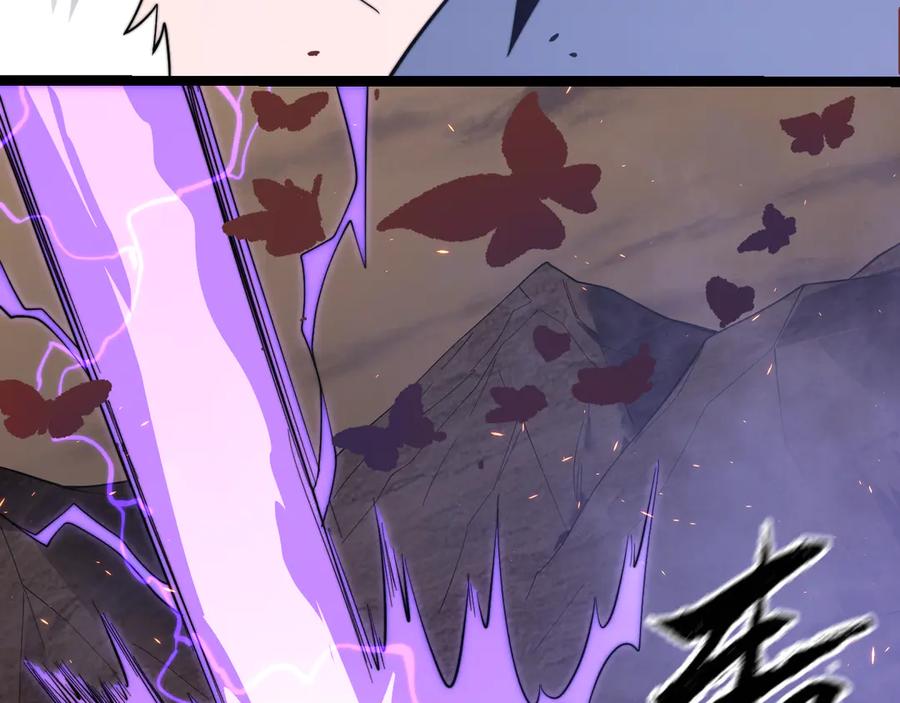 网游：因为太浪，我成了全服公敌！ 第89话 神秘商人 第8页