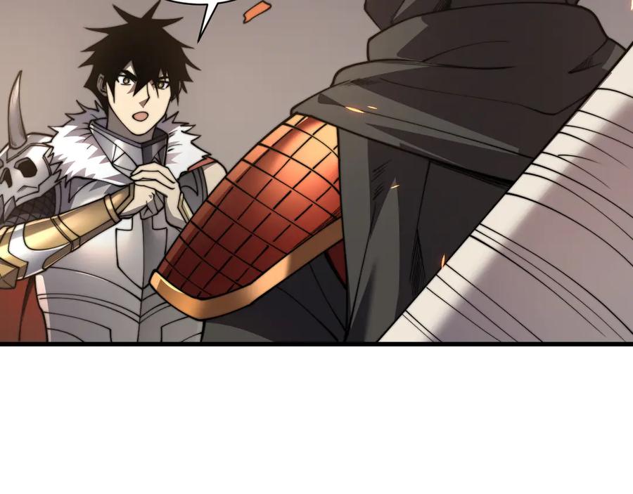 网游：因为太浪，我成了全服公敌！ 第89话 神秘商人 第48页