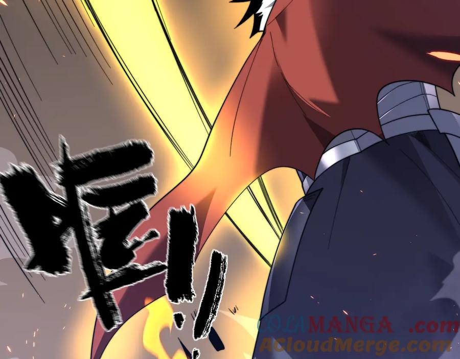 网游：因为太浪，我成了全服公敌！ 第89话 神秘商人 第13页