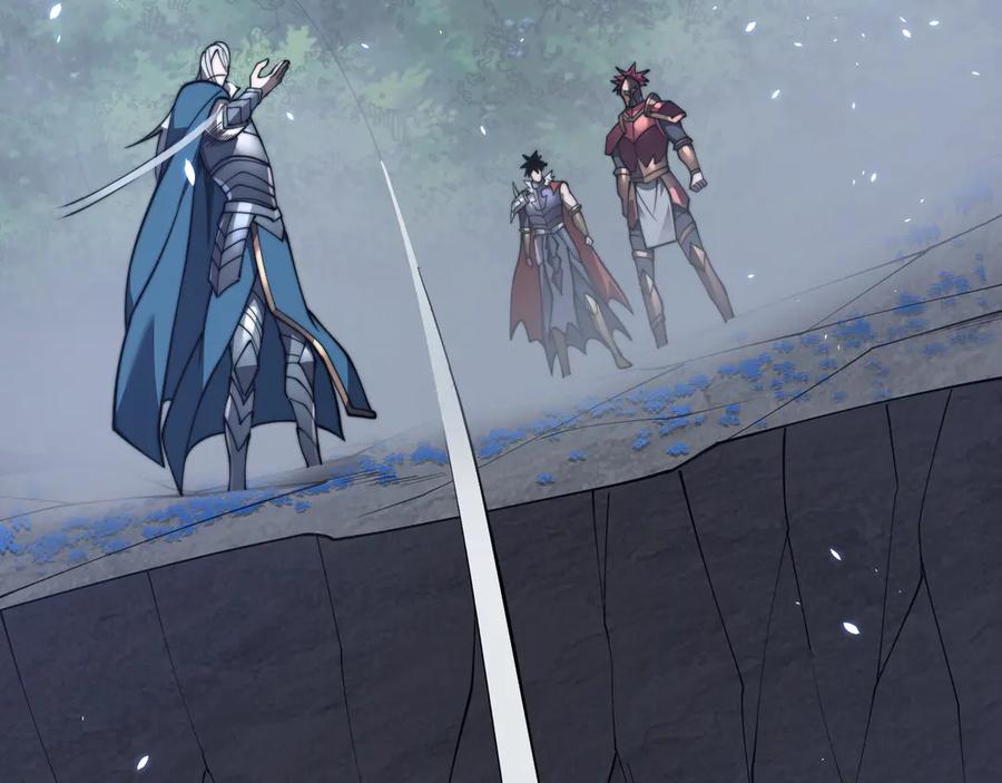 网游：因为太浪，我成了全服公敌！ 第91话 君子爱财 第15页