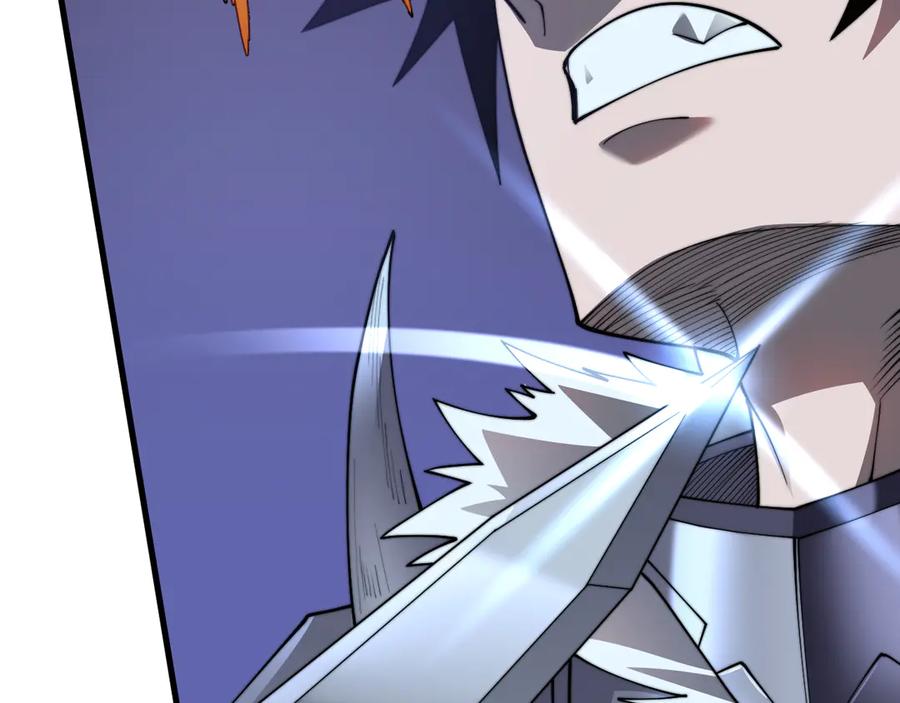 网游：因为太浪，我成了全服公敌！ 第91话 君子爱财 第23页