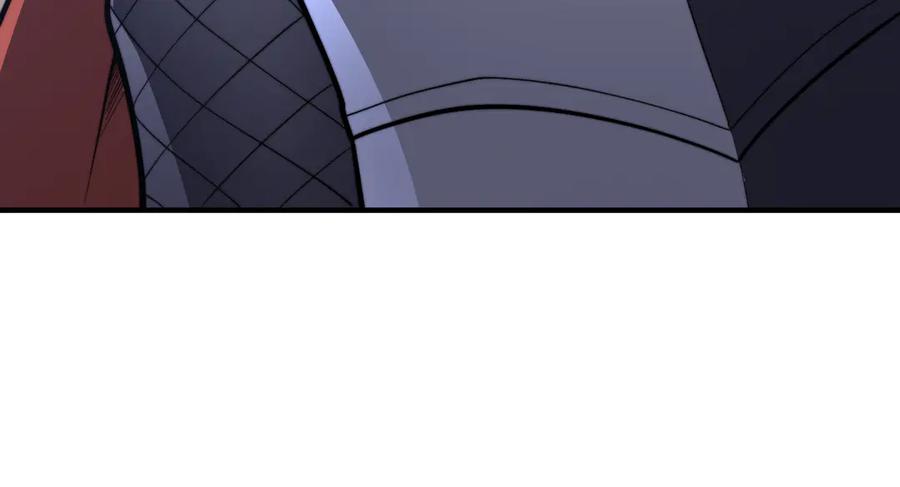 网游：因为太浪，我成了全服公敌！ 第91话 君子爱财 第43页