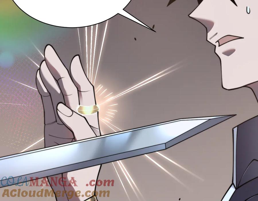 网游：因为太浪，我成了全服公敌！ 第91话 君子爱财 第29页