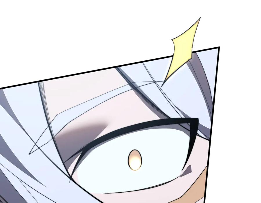 网游：因为太浪，我成了全服公敌！ 第91话 君子爱财 第31页