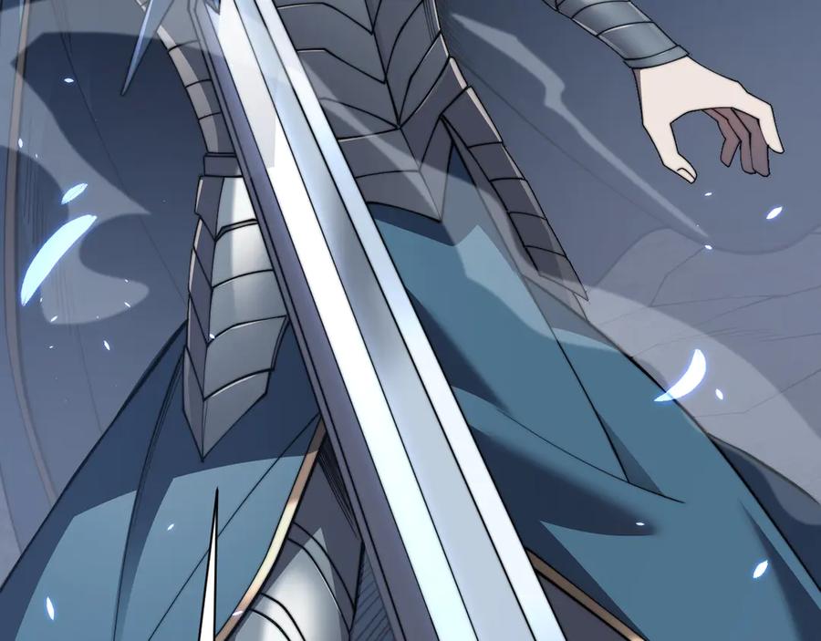 网游：因为太浪，我成了全服公敌！ 第91话 君子爱财 第26页