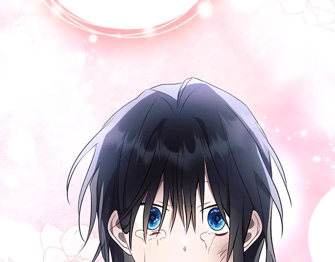 《黑暗皇女：雅什泰洛迪》第93话 第96页