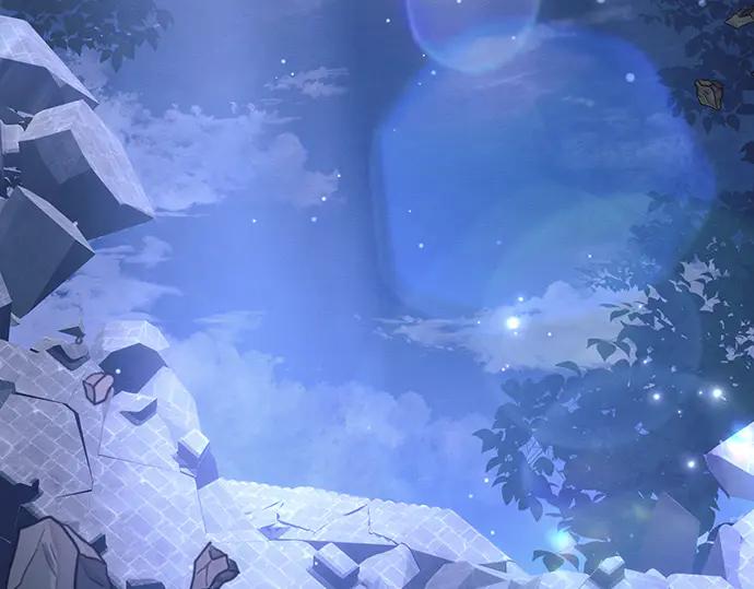 《黑暗皇女：雅什泰洛迪》第93话 第166页
