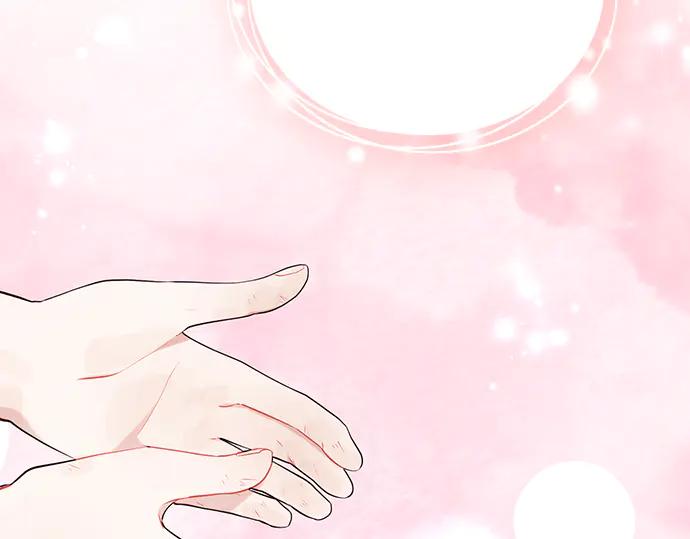 《黑暗皇女：雅什泰洛迪》第93话 第111页